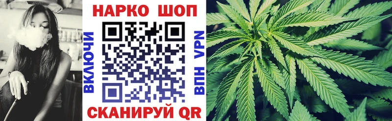 Купить Кетамин  Кокаин  ГАШИШ  Псилоцибиновые грибы  Конопля  Мефедрон  Амфетамин  Зеленодольск