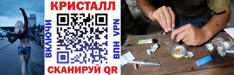 Amphetamine Розовый Зеленодольск