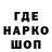 Кетамин VHQ Halfass Games