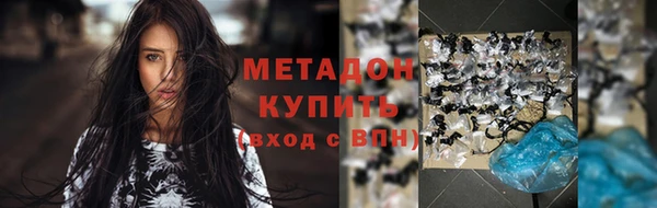 героин Аркадак