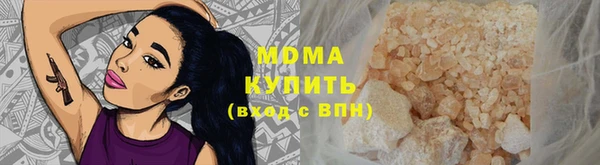 героин Аркадак