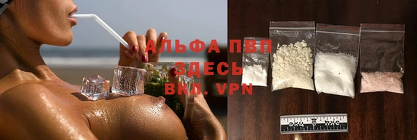 героин Аркадак