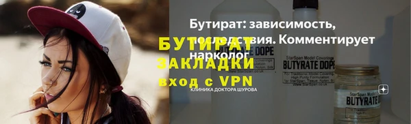 героин Аркадак