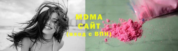 ешки Армянск