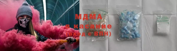 ешки Армянск