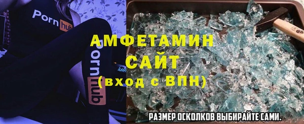 ешки Армянск