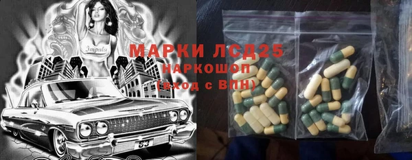 героин Аркадак