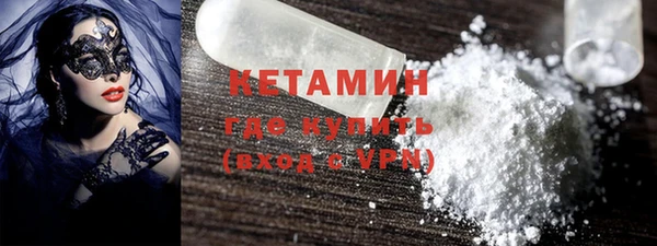 бутик Балабаново