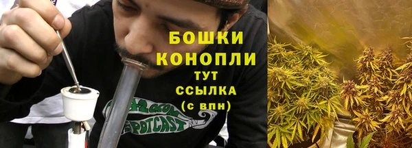 героин Аркадак